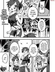 Anh Trai Không Khóc