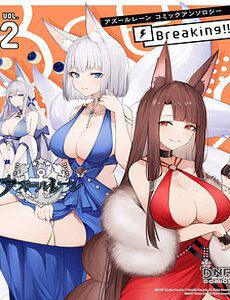 Bìa truyện Azur Lane Comic Anthology Breaking
