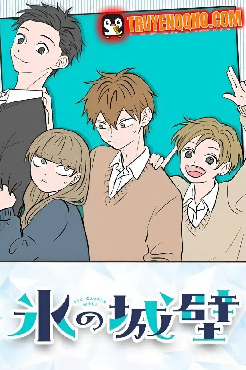 Bức Tường Băng Gía