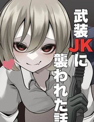 Câu Chuyện Về Việc Bị Tấn Công Bởi Jk Có Vũ Trang