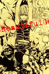 Death Note Doujinshi