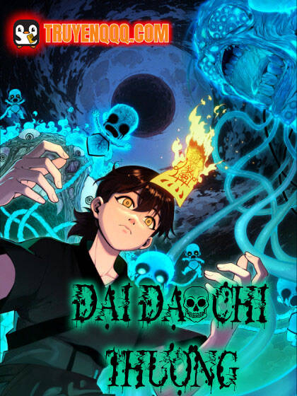 Đại Đạo Chi Thượng