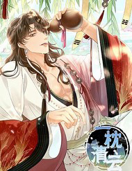 Giấc Mộng Thanh Vân