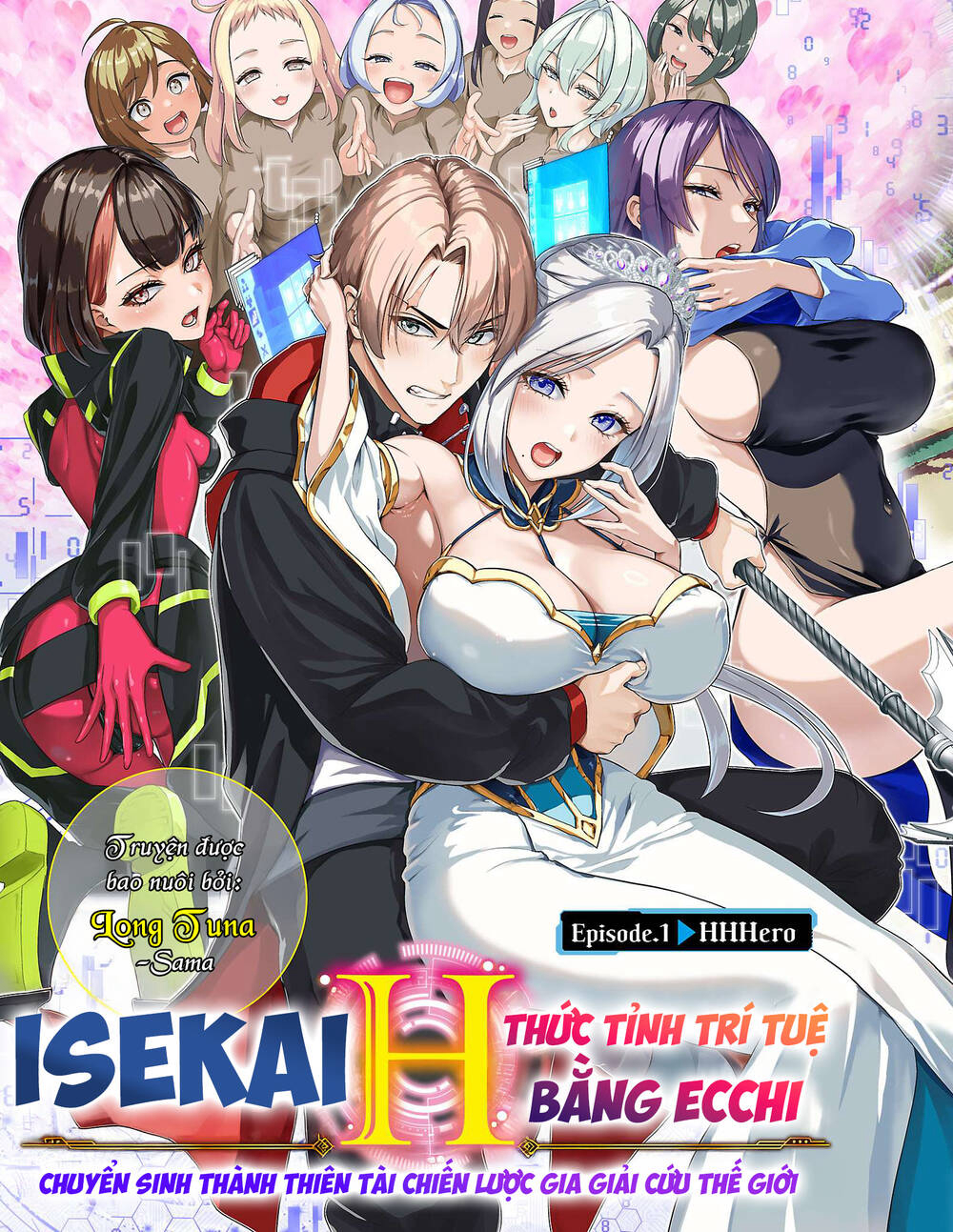 isekai-h-thumb.jpg
