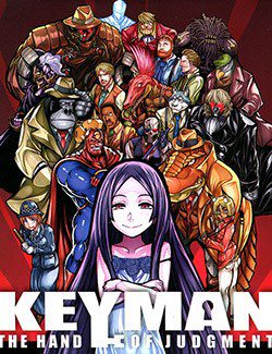 Keyman