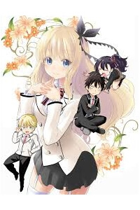 Kishuku Gakkou No Juliet