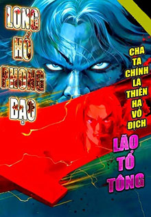 comic-banner