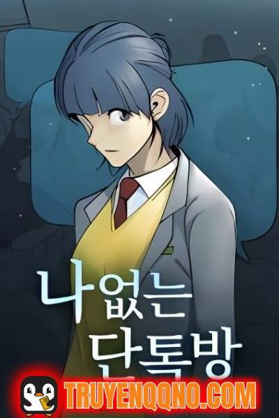 Nhóm Chat Không Có Tôi