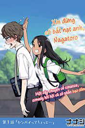 Please dont bully me - Nagatoro-san