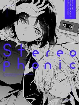 Bìa truyện Stereophonic [Btr Doujinshi]