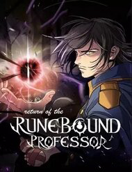 Sự Trở Lại Của Giáo Sư Runebound