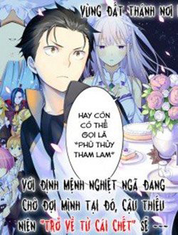 Re:Zero kara Hajimeru Isekai Seikatsu Arc 4: Giao ước vĩnh cửu