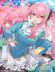 Tôi Là Đạo Diễn Của Trận Chiến Đấu Trí Học Đường! ~Kịch Bản Nhân Vật Chính Vô Song Được Gã Quần Chúng Tự Xưng Dàn Dựng Từ Bóng Tối~