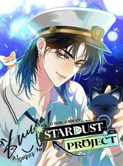 Stardust Project